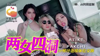 แตกใส่ปาก เย็ดสาวไทย เย็ดยับ เย็ดมันส์ เงี่ยน